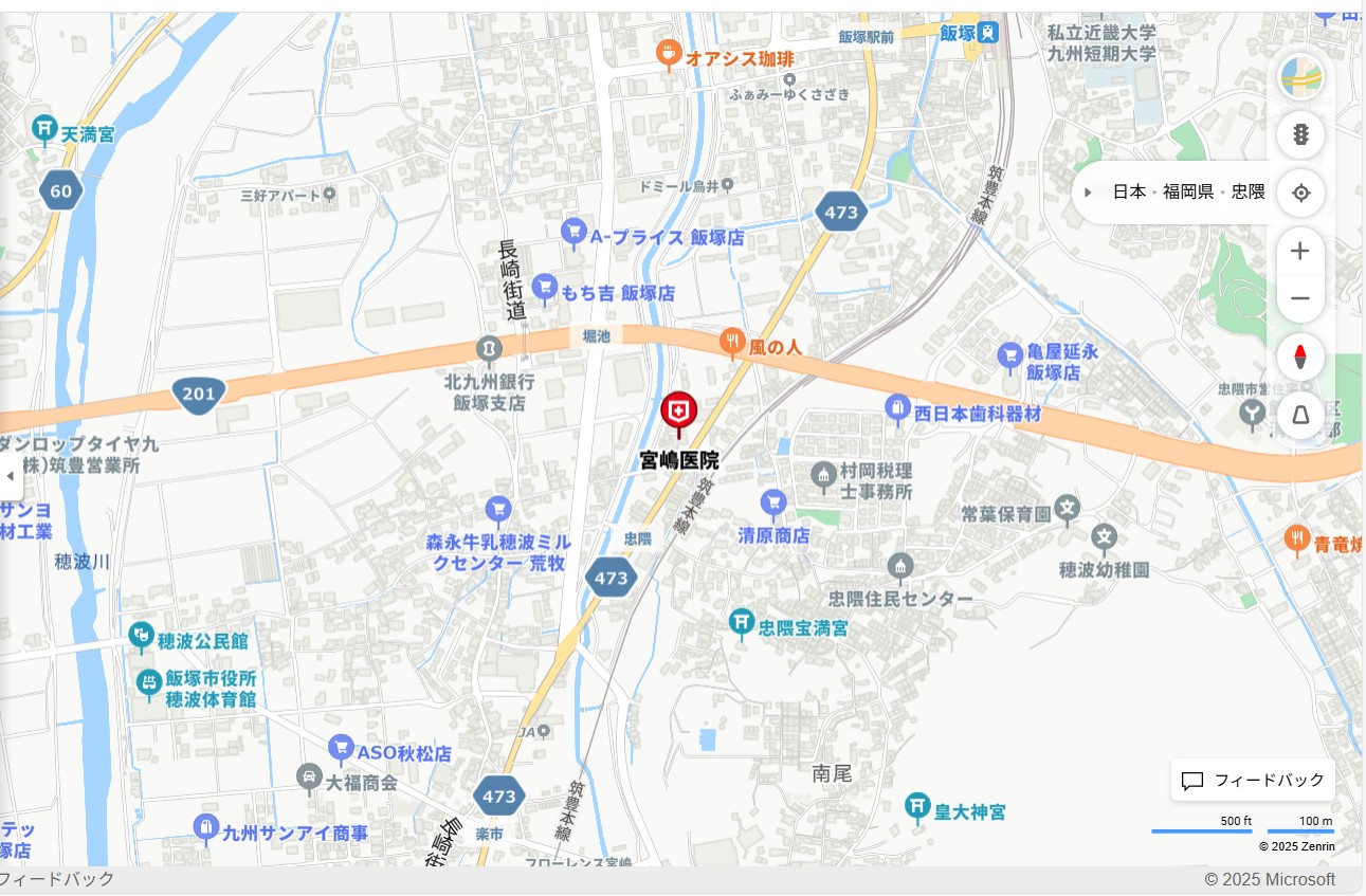 クリニック外観